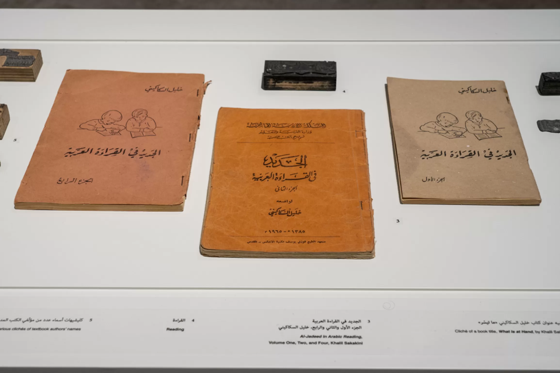 the-palestinian-museum-the-palestinian-museum